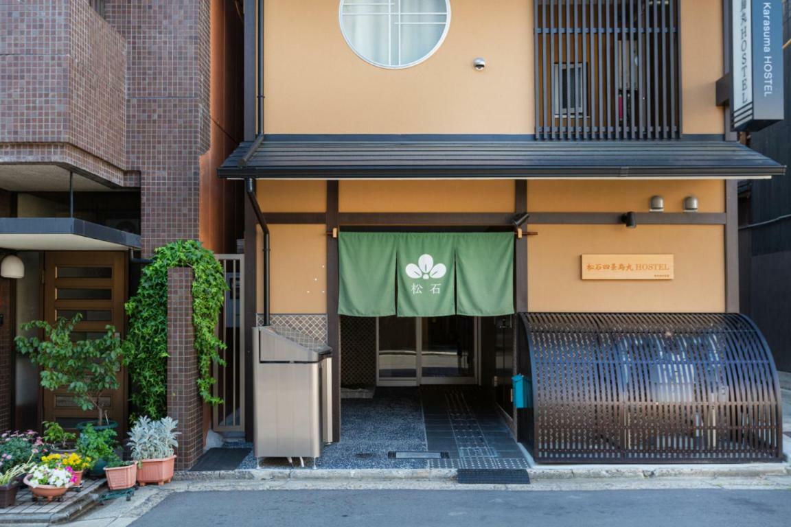 Matsuishi Shijo Karasuma Hostel Kyoto Dış mekan fotoğraf